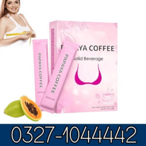 Papaya Coffee In Pakistan