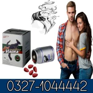 Red Viagra 200mg Tablets In Pakistan