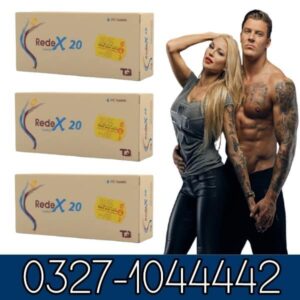 Redex 20Mg Tablets In Pakistan