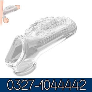 Thickened Testicle Ring Sleeve for Enlargement
