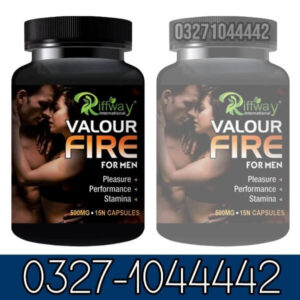 Valour 7 Capsules in Pakistan