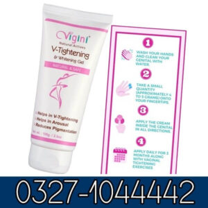 Vigini V Tightening Gel in Pakistan