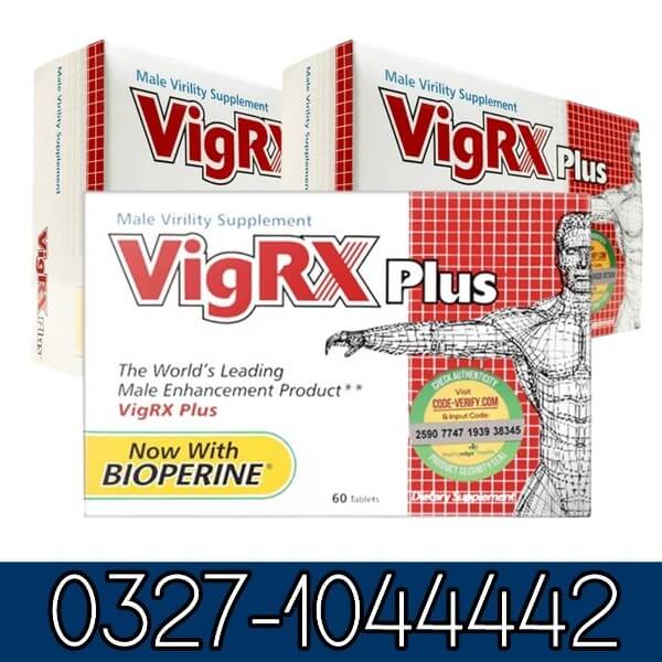 Vigrx Plus Tablet in Pakistan