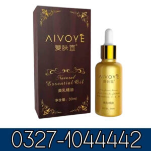 AFY Breast Essential Oil In Pakistan