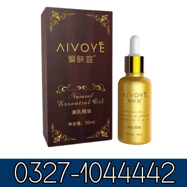 AFY Breast Essential Oil In Pakistan