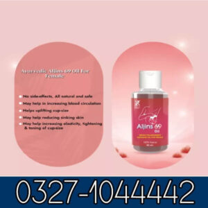 Aljins 69 Breast Enlargement Oil in Pakistan