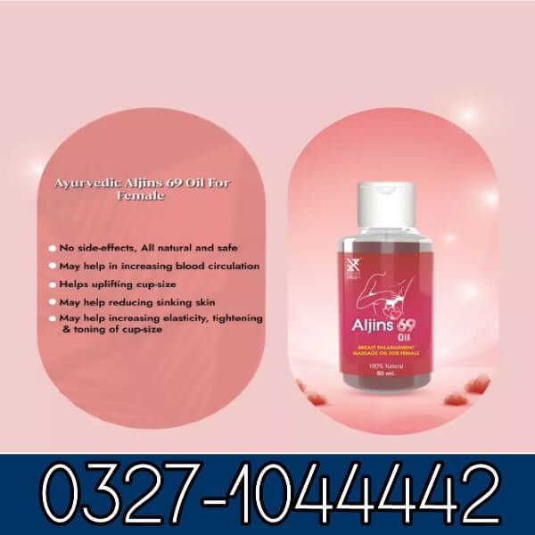 Aljins 69 Breast Enlargement Oil in Pakistan