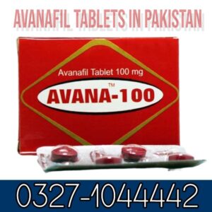 Avanafil Tablets In Pakistan
