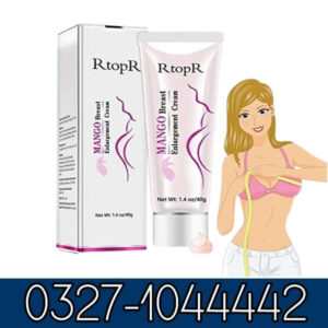 BUST X-LARGE Breast Pills In Pakistan