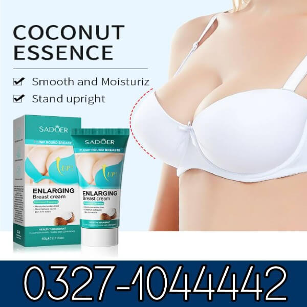 Beauty Plump Breast Cream In Pakistan