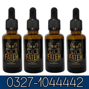 Big Man Oil in Pakistan