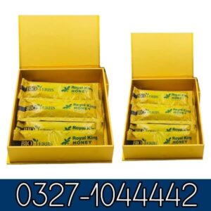 Bio Herbs Royal King Honey in Pakistan