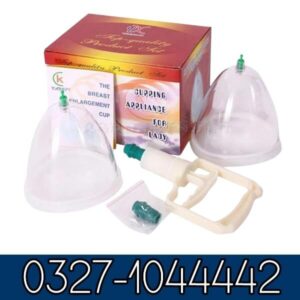 Breast Enlargement Pump Price In Pakistan