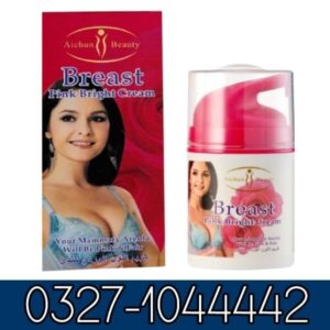 Breast Pink Bright Cream In Pakistan