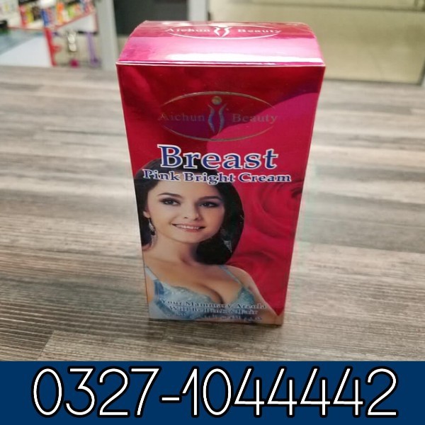Breast Pink Bright Cream In Pakistan - Image 2