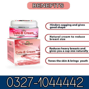 Breast Reduction Cream Available in Pakistan