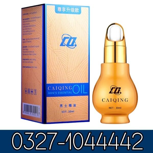 Caiqing Men’s Oil in Pakistan