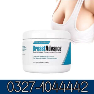 Clinical Strength Breast Advance Cream In Pakistan