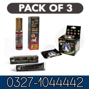 Combo Knight Rider Super Deal Pack of 3 Cream