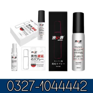 DRYWELL Delay Spray in Pakistan