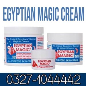 Egyptian Magic Cream In Pakistan