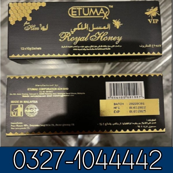 Etumax Royal Honey For Him in Pakistan