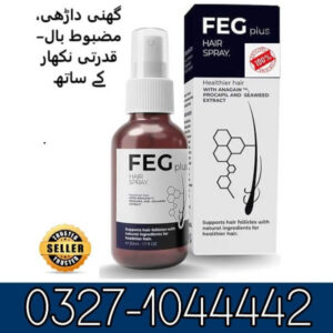 FEG Plus Hair Growth Spray 30ml In Pakistan