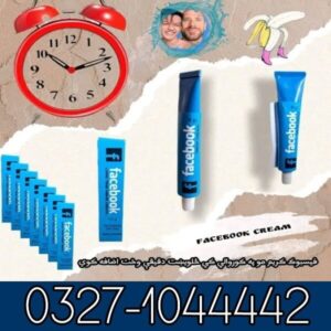 Facebook Long Time Cream For Men In Pakistan