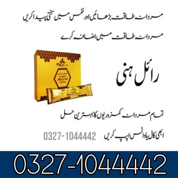 Golden Royal Honey in Pakistan