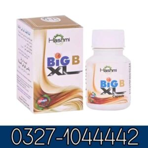 Hashmi Big B XL Cream & Capsule in Pakistan