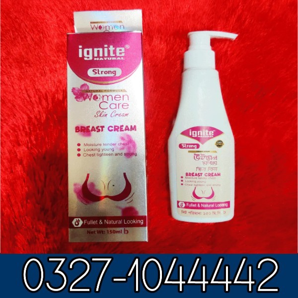 Ignite Breast Cream-Big in Pakistan - Image 2