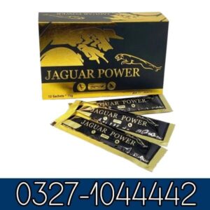 Jaguar Power Honey in Pakistan