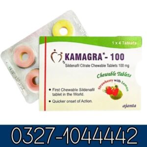 Kamagra 100mg Chewable in Pakistan