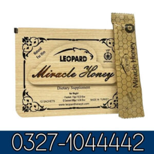 Leopard Miracle Honey In Pakistan