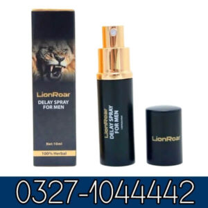 Lion Roar Spray in Pakistan