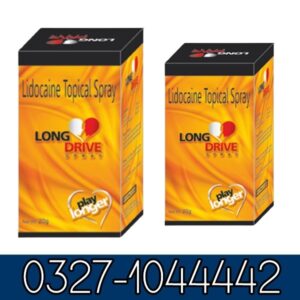 Long Drive Delay Spray In Pakistan