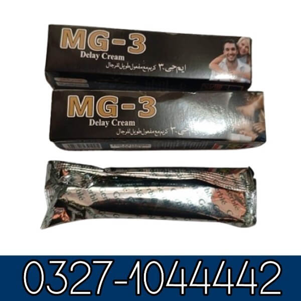 MG3 Delay Cream In Pakistan