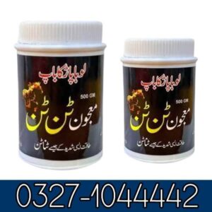 Majoon Tan Tan Price in Pakistan