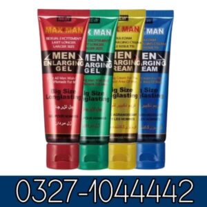 Maxman Men Enlarging Gel In Pakistan
