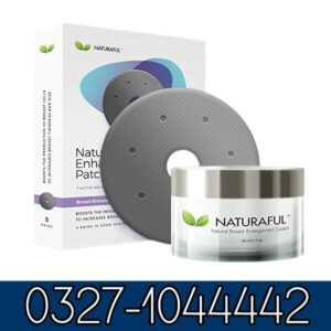 Naturaful Breast Firming Lotion in Pakistan