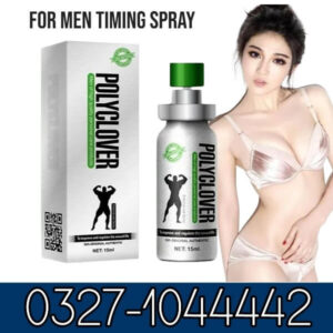 Polyclover Men Delay Spray In Pakistan