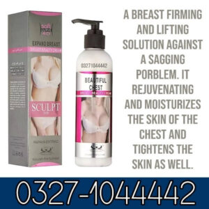 Pretty Cowry Breast Enhancement Cream