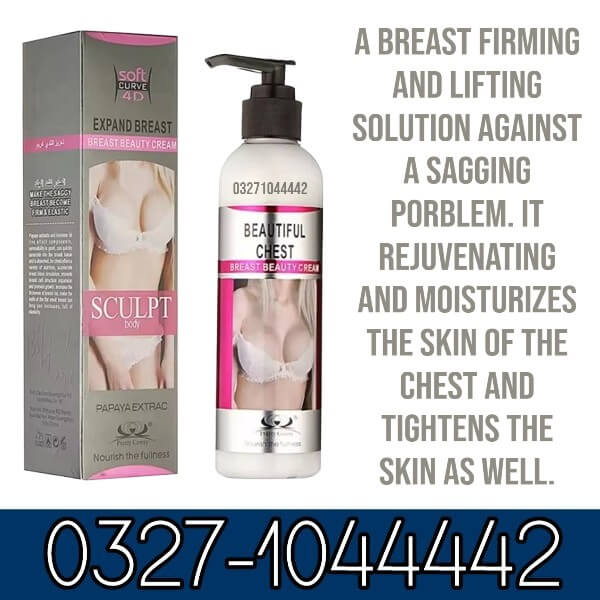 Pretty Cowry Breast Enhancement Cream