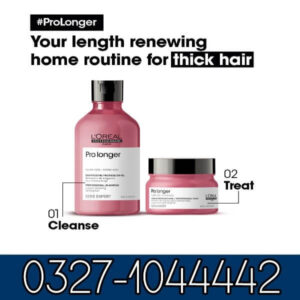 Pro Longer Cream In Pakistan