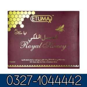 Royal Honey For Her in Pakistan