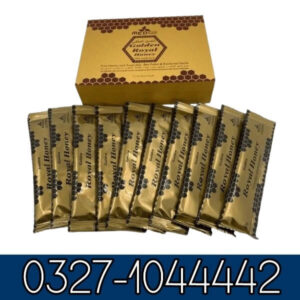 Royal Honey Plus in Pakistan
