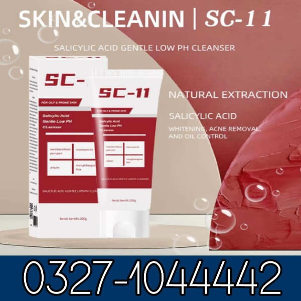 Sc-11 Cream In Pakistan