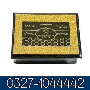 Secret Miracle Honey In Pakistan