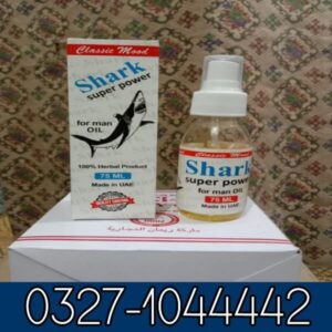 Shark Super Power Oil Price in Pakistan