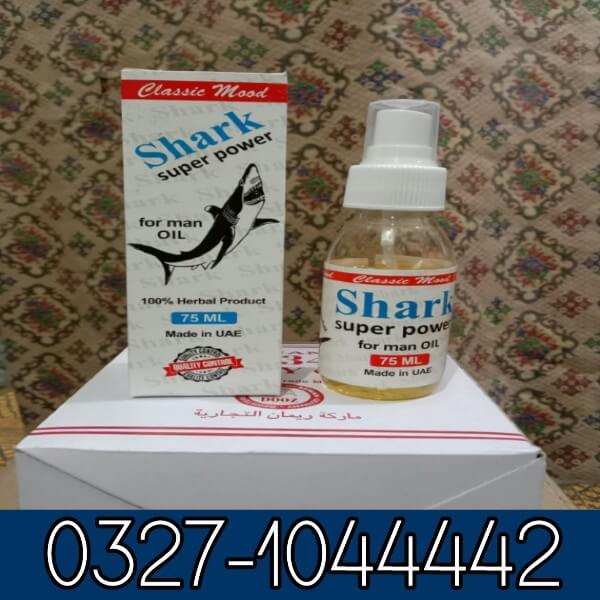 Shark Super Power Oil Price in Pakistan